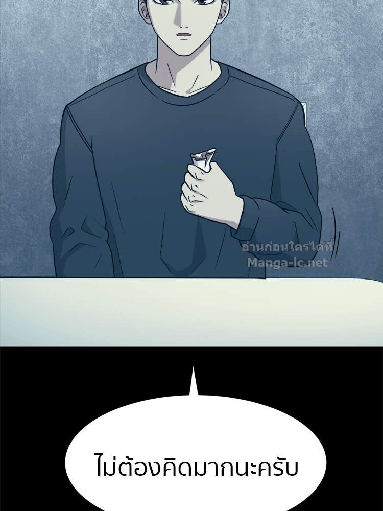 Doujin-Lc- อ่าน โดจิน มังฮวา เกาหลี ญี่ปุ่น จีน แปลไทย โคตรแกร่ง ตอนที่ 1 2 3 4 5 6 7 8 9 10 11 12 13 14 ฟรี ไม่มีโฆษณา อ่าน โดจิน Manhwa เกาหลี ญี่ปุ่น จีน เรามีครบ คัดมาให้เน้นๆ โดจิน 18+ รับประกันความฟินโดย Doujin Lc