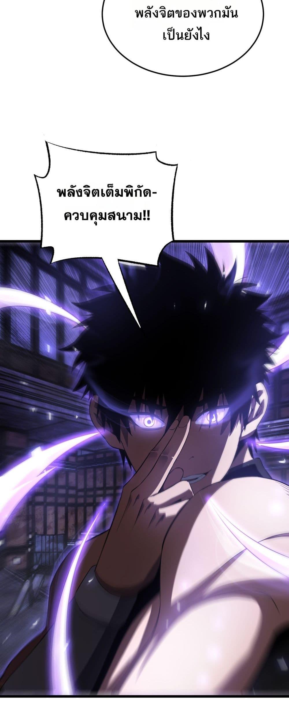 Manga-lc-com อ่านมังงะ อ่านการ์ตูน ออนไลน์ ฟรี DoomsdaySword ตอนที่ 1 2 3 4 5 6 7 8 9 10 11 12 13 14 ฟรี ไม่มีโฆษณา Manga-lc - อ่าน มังงะ อ่าน การ์ตูน ออนไลน์ อ่านมังงะ ฟรี