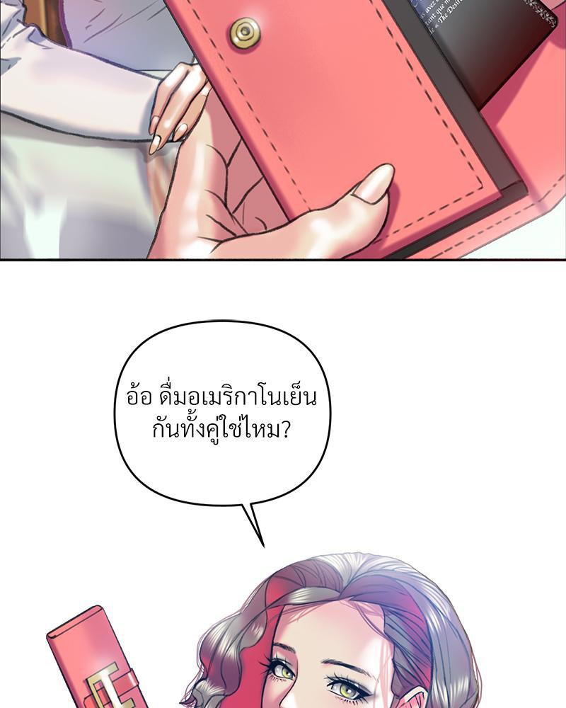 Doujin-Lc- อ่าน โดจิน มังฮวา เกาหลี ญี่ปุ่น จีน แปลไทย เมืองกระหายรัก ตอนที่ 1 2 3 4 5 6 7 8 9 10 11 12 13 14 ฟรี ไม่มีโฆษณา อ่าน โดจิน Manhwa เกาหลี ญี่ปุ่น จีน เรามีครบ คัดมาให้เน้นๆ โดจิน 18+ รับประกันความฟินโดย  Doujin Lc