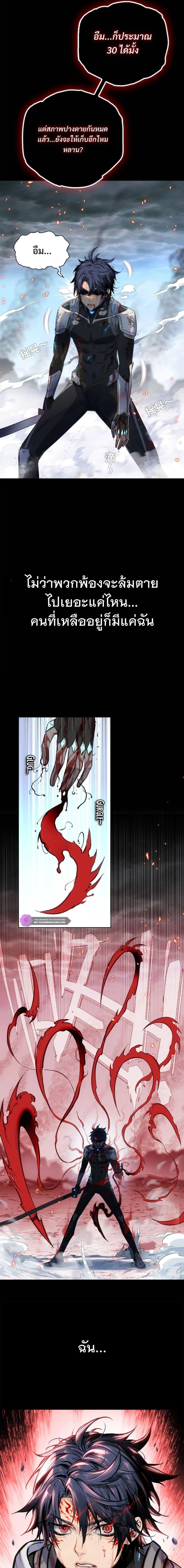 Manga-lc-com อ่านมังงะ อ่านการ์ตูน ออนไลน์ ฟรี Deadly Strong ตอนที่ 1 2 3 4 5 6 7 8 9 10 11 12 13 14 ฟรี ไม่มีโฆษณา Manga-lc - อ่าน มังงะ อ่าน การ์ตูน ออนไลน์ อ่านมังงะ ฟรี