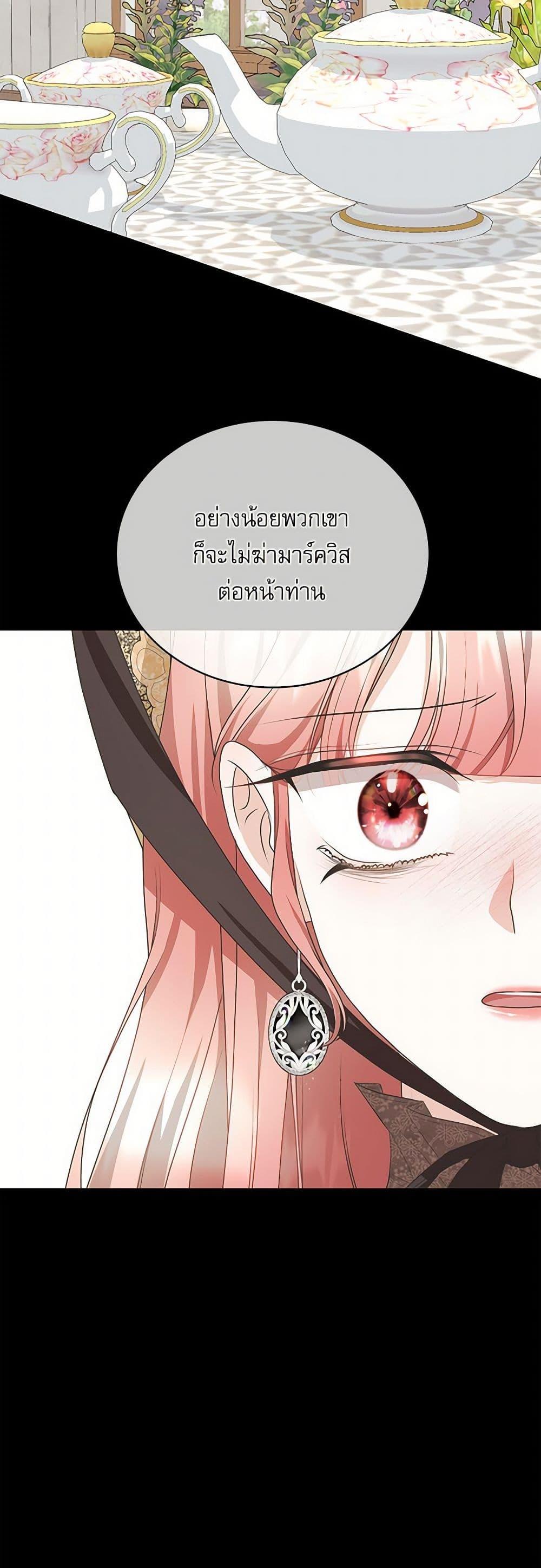 Manga-lc-com อ่านมังงะ อ่านการ์ตูน ออนไลน์ ฟรี Reborn as a Character That Never Existed ตอนที่ 1 2 3 4 5 6 7 8 9 10 11 12 13 14 ฟรี ไม่มีโฆษณา Manga-lc - อ่าน มังงะ อ่าน การ์ตูน ออนไลน์ อ่านมังงะ ฟรี