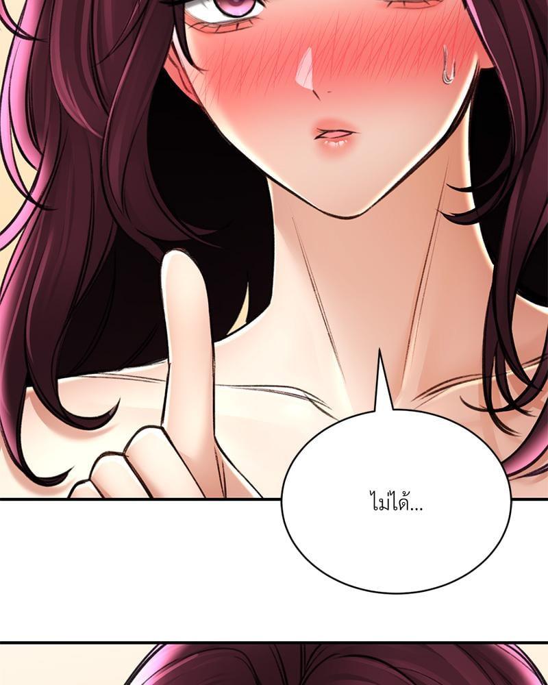 Doujin-Lc- อ่าน โดจิน มังฮวา เกาหลี ญี่ปุ่น จีน แปลไทย Herbal Love Story ตอนที่ 1 2 3 4 5 6 7 8 9 10 11 12 13 14 ฟรี ไม่มีโฆษณา อ่าน โดจิน Manhwa เกาหลี ญี่ปุ่น จีน เรามีครบ คัดมาให้เน้นๆ โดจิน 18+ รับประกันความฟินโดย  Doujin Lc
