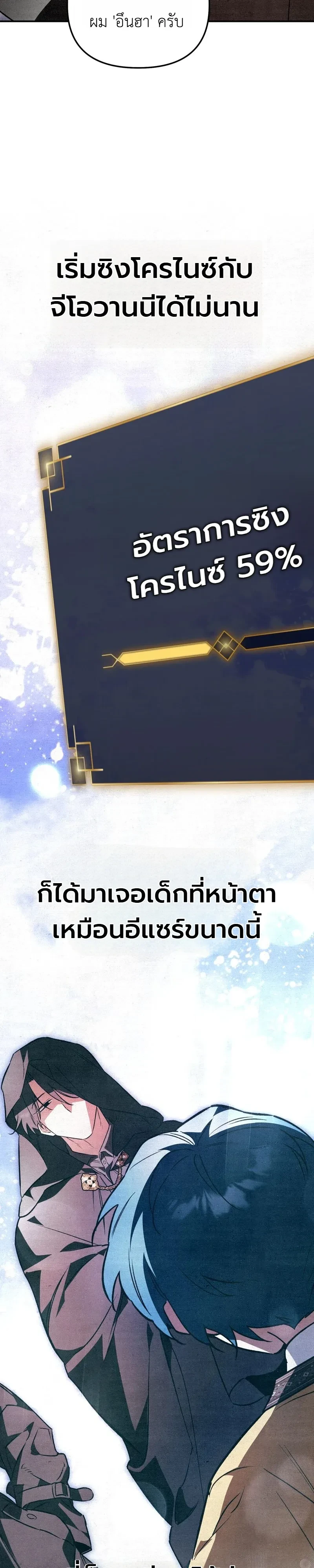Manga-lc-com อ่านมังงะ อ่านการ์ตูน ออนไลน์ ฟรี The Painter Who Draws Dungeons จิตรกรผู้วาดภาพดันเจี้ยน ตอนที่ 1 2 3 4 5 6 7 8 9 10 11 12 13 14 ฟรี ไม่มีโฆษณา Manga-lc - อ่าน มังงะ อ่าน การ์ตูน ออนไลน์ อ่านมังงะ ฟรี