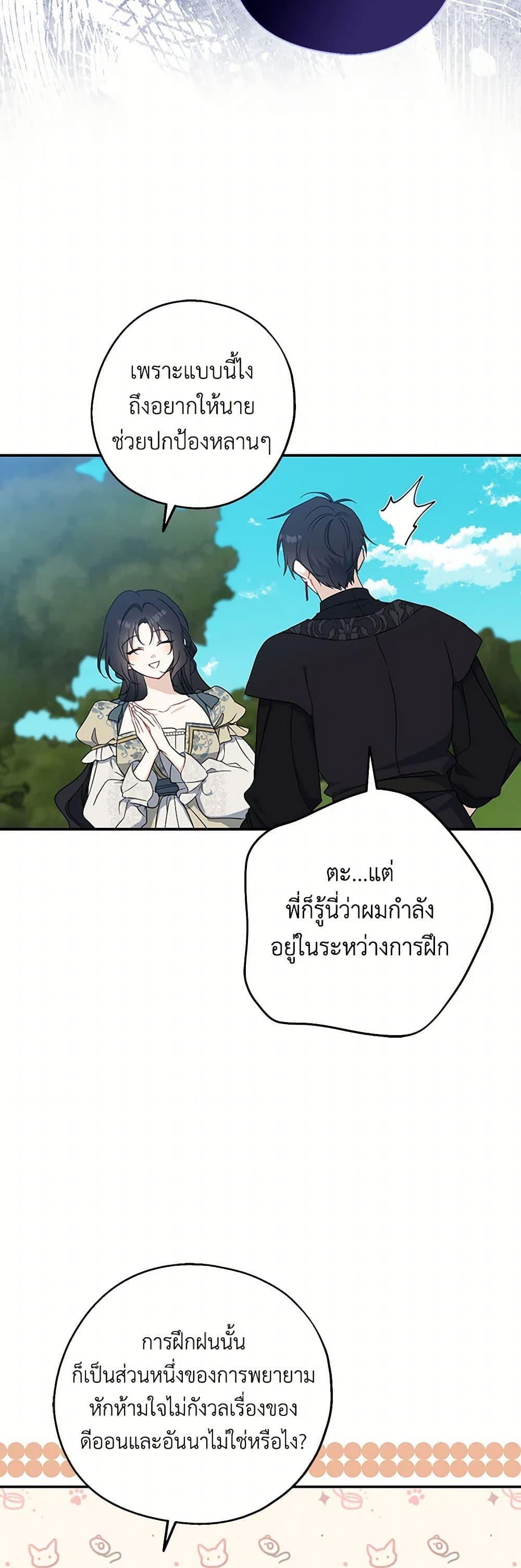 Manga-lc-com อ่านมังงะ อ่านการ์ตูน ออนไลน์ ฟรี Here Comes The Silver Spoon! ตอนที่ 1 2 3 4 5 6 7 8 9 10 11 12 13 14 ฟรี ไม่มีโฆษณา Manga-lc - อ่าน มังงะ อ่าน การ์ตูน ออนไลน์ อ่านมังงะ ฟรี