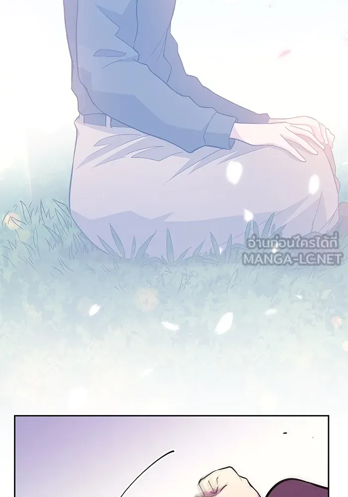 ฟิลเลียโรเซ่กับคำทำนายแห่งมงกุฎหนาม ตอนที่ 74 รูปที่ 36