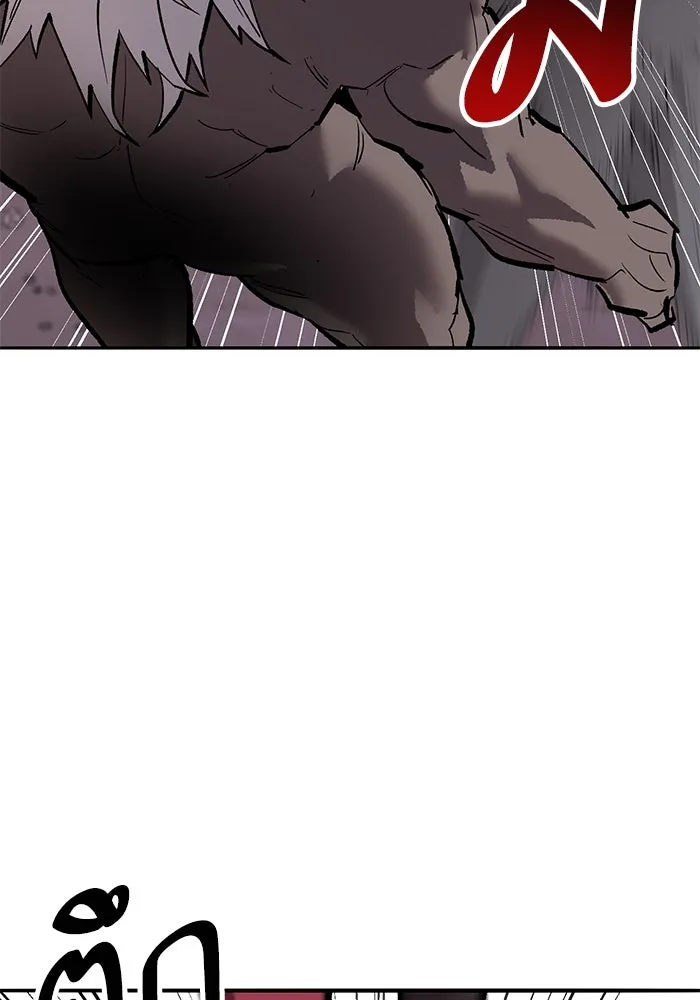 ยอดคนเลเวลทะลุ ตอนที่ 104 ระเบียบอันสมบูรณ์แบบ รูปที่ 139