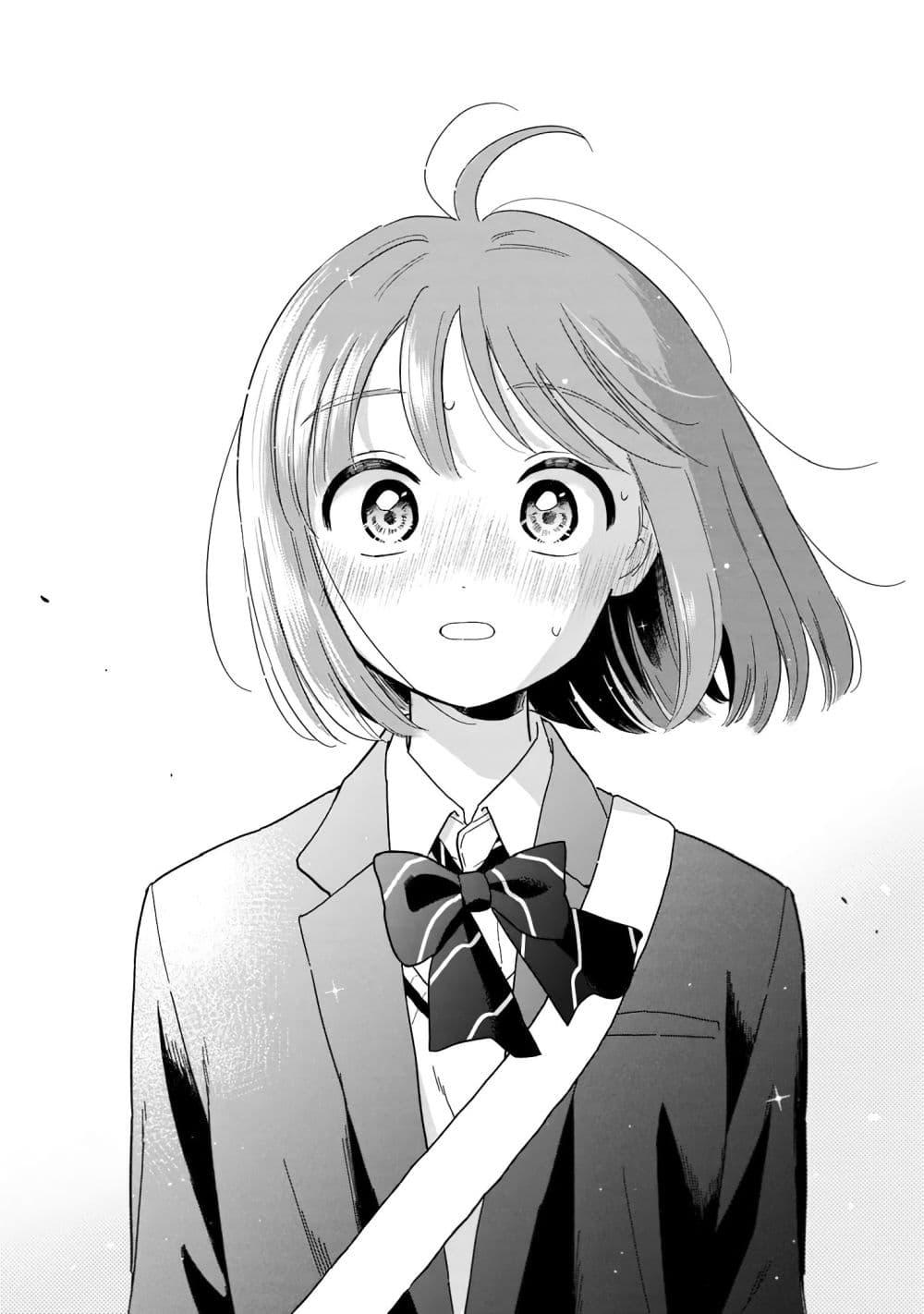 Manga-lc-com อ่านมังงะ อ่านการ์ตูน ออนไลน์ ฟรี Houkago Kitaku Biyori ตอนที่ 1 2 3 4 5 6 7 8 9 10 11 12 13 14 ฟรี ไม่มีโฆษณา Manga-lc - อ่าน มังงะ อ่าน การ์ตูน ออนไลน์ อ่านมังงะ ฟรี
