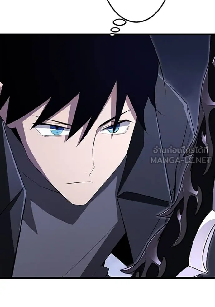 โคตรอาวุธลับ ตอนที่ 20 รูปที่ 81