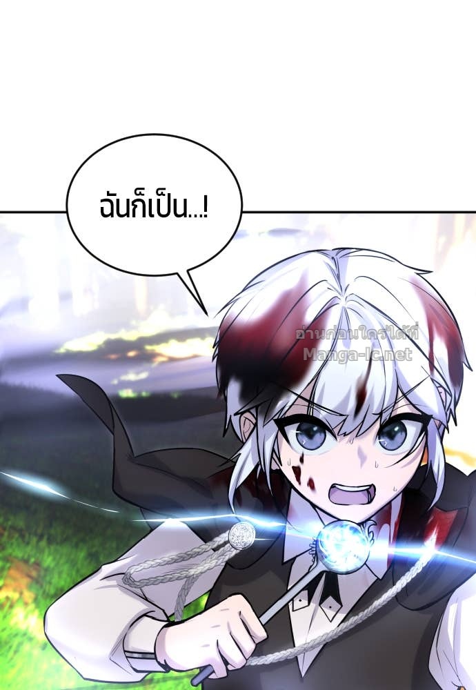 Doujin-Lc- อ่าน โดจิน มังฮวา เกาหลี ญี่ปุ่น จีน แปลไทย แกร่งเกินผู้กล้า แต่ซ่าไม่ได้ ตอนที่ 1 2 3 4 5 6 7 8 9 10 11 12 13 14 ฟรี ไม่มีโฆษณา อ่าน โดจิน Manhwa เกาหลี ญี่ปุ่น จีน เรามีครบ คัดมาให้เน้นๆ โดจิน 18+ รับประกันความฟินโดย Doujin Lc
