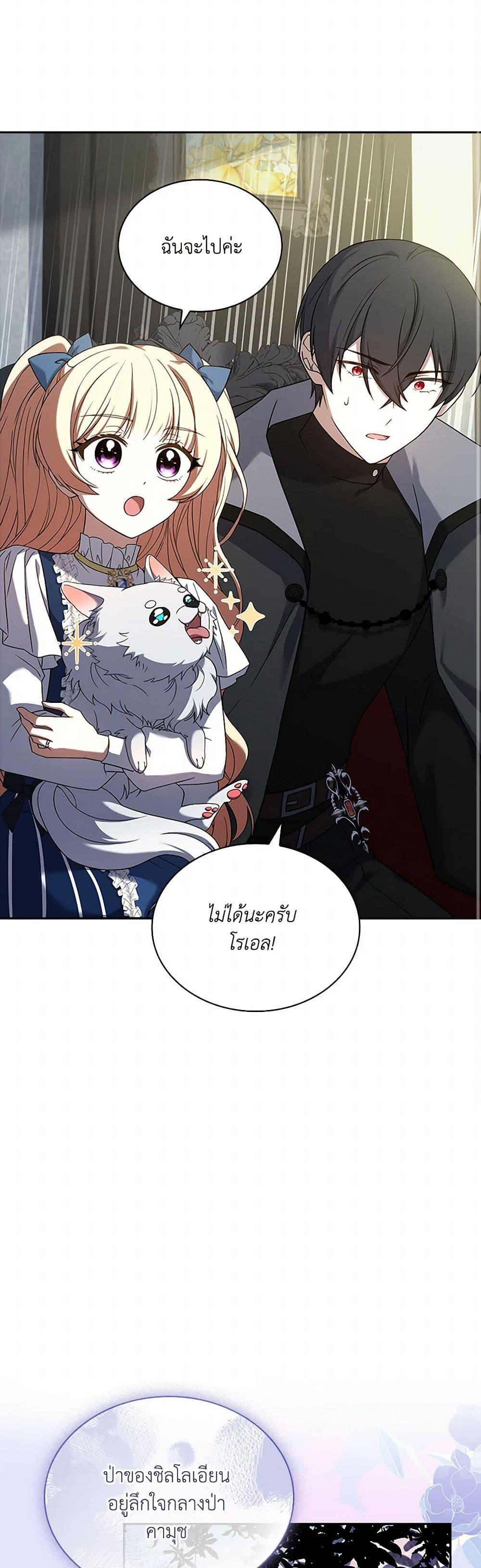 Manga-lc-com อ่านมังงะ อ่านการ์ตูน ออนไลน์ ฟรี Happy Sea World ตอนที่ 1 2 3 4 5 6 7 8 9 10 11 12 13 14 ฟรี ไม่มีโฆษณา Manga-lc - อ่าน มังงะ อ่าน การ์ตูน ออนไลน์ อ่านมังงะ ฟรี