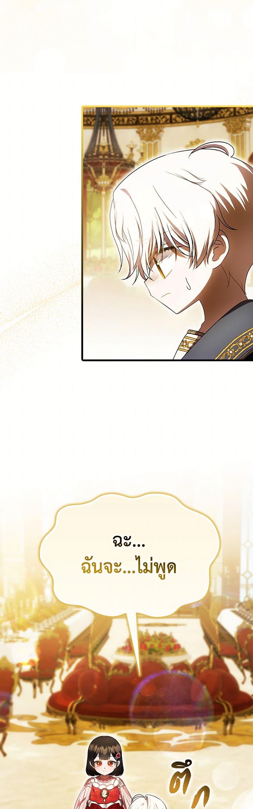 Manga-lc-com อ่านมังงะ อ่านการ์ตูน ออนไลน์ ฟรี It’s My First Time Being Loved ตอนที่ 1 2 3 4 5 6 7 8 9 10 11 12 13 14 ฟรี ไม่มีโฆษณา Manga-lc - อ่าน มังงะ อ่าน การ์ตูน ออนไลน์ อ่านมังงะ ฟรี