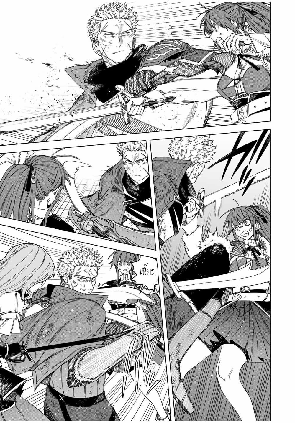 Manga-lc-com อ่านมังงะ อ่านการ์ตูน ออนไลน์ ฟรี Majo to Youhei ตอนที่ 1 2 3 4 5 6 7 8 9 10 11 12 13 14 ฟรี ไม่มีโฆษณา Manga-lc - อ่าน มังงะ อ่าน การ์ตูน ออนไลน์ อ่านมังงะ ฟรี