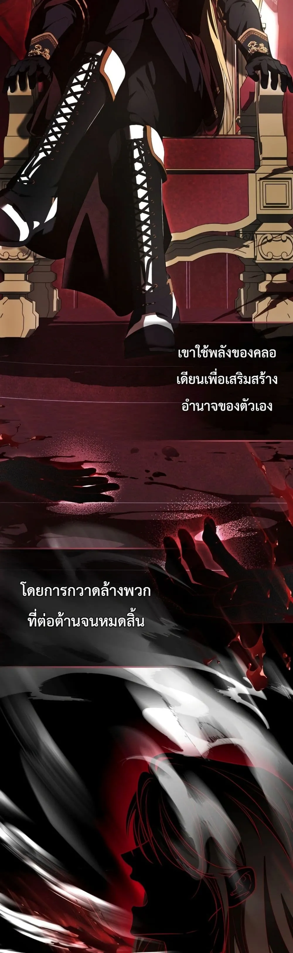 Manga-lc-com อ่านมังงะ อ่านการ์ตูน ออนไลน์ ฟรี The Baby Sprout Blooming in the Villainous Duke’s Family ตอนที่ 1 2 3 4 5 6 7 8 9 10 11 12 13 14 ฟรี ไม่มีโฆษณา Manga-lc - อ่าน มังงะ อ่าน การ์ตูน ออนไลน์ อ่านมังงะ ฟรี