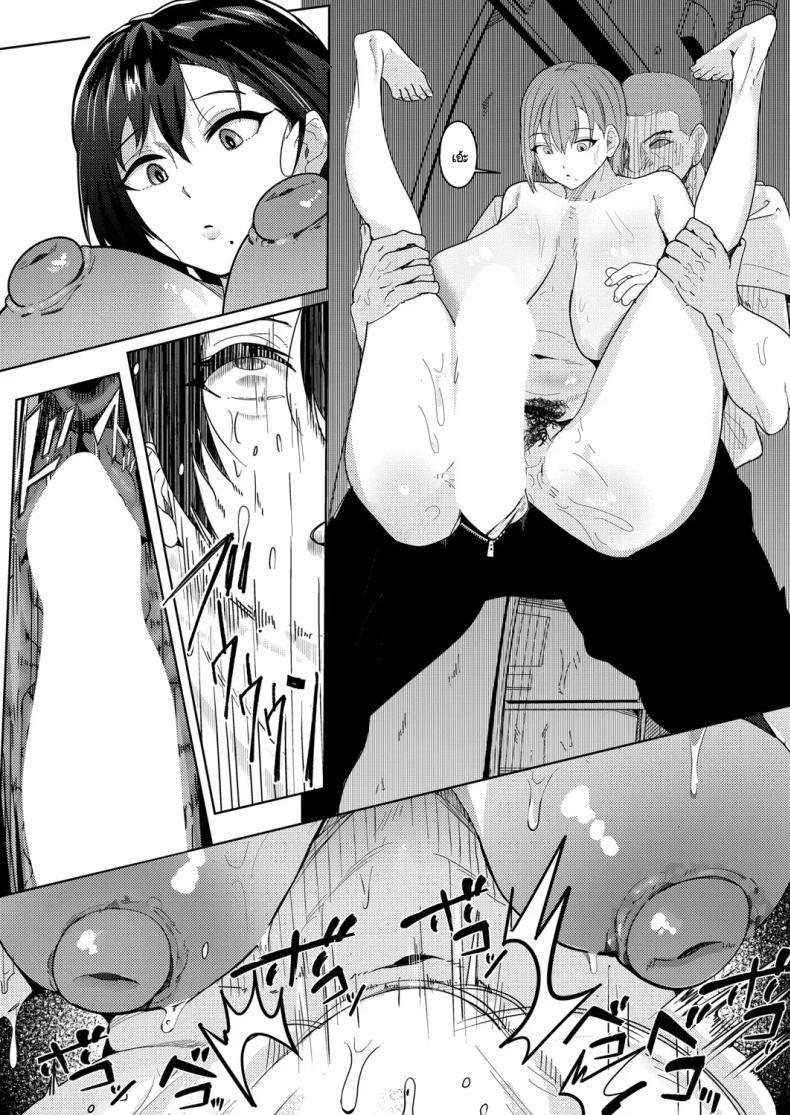 Doujin-Lc- อ่าน โดจิน มังฮวา เกาหลี ญี่ปุ่น จีน แปลไทย ราชินีผู้โดดเดี่ยวแอบทำเรื่องเสียว ตอนที่ 1 2 3 4 5 6 7 8 9 10 11 12 13 14 ฟรี ไม่มีโฆษณา อ่าน โดจิน Manhwa เกาหลี ญี่ปุ่น จีน เรามีครบ คัดมาให้เน้นๆ โดจิน 18+ รับประกันความฟินโดย  Doujin Lc