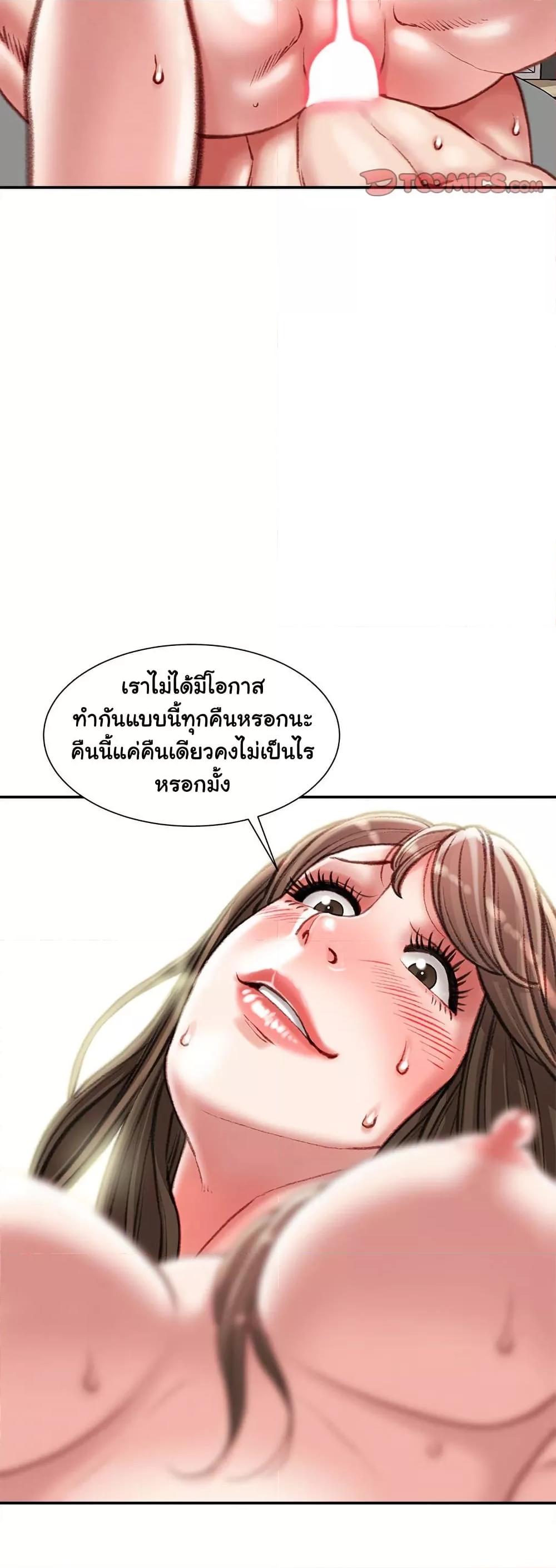 Doujin-Lc- อ่าน โดจิน มังฮวา เกาหลี ญี่ปุ่น จีน แปลไทย Distractions ตอนที่ 1 2 3 4 5 6 7 8 9 10 11 12 13 14 ฟรี ไม่มีโฆษณา อ่าน โดจิน Manhwa เกาหลี ญี่ปุ่น จีน เรามีครบ คัดมาให้เน้นๆ โดจิน 18+ รับประกันความฟินโดย  Doujin Lc