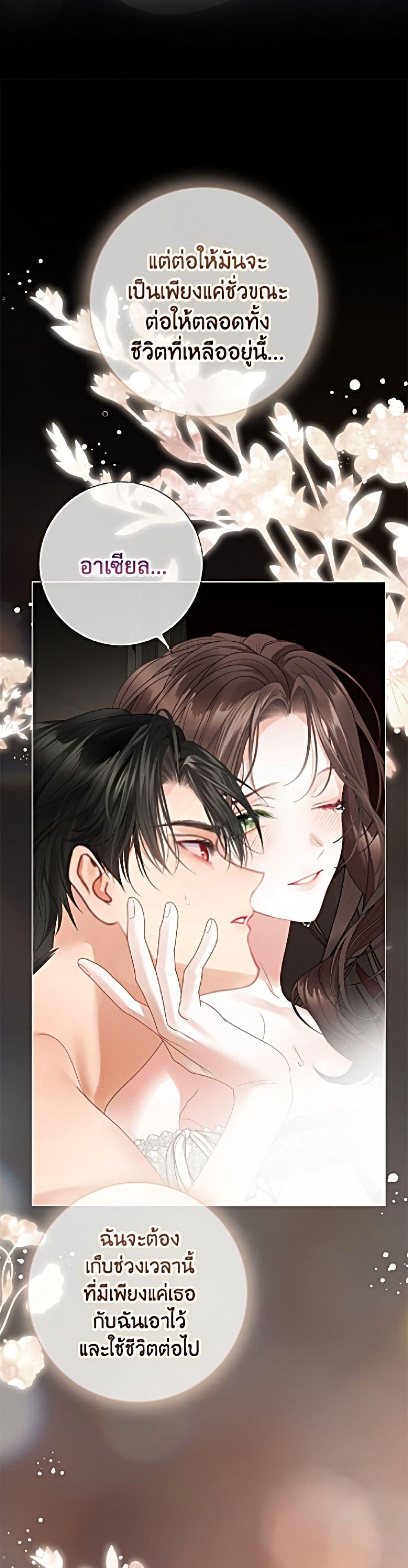 Manga-lc-com อ่านมังงะ อ่านการ์ตูน ออนไลน์ ฟรี The World Without My Sister Who Everyone Loved ตอนที่ 1 2 3 4 5 6 7 8 9 10 11 12 13 14 ฟรี ไม่มีโฆษณา Manga-lc - อ่าน มังงะ อ่าน การ์ตูน ออนไลน์ อ่านมังงะ ฟรี