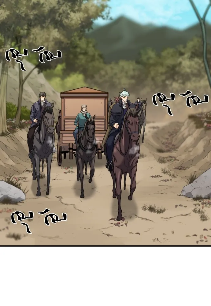 ยอดสถาปนิกผู้พิทักษ์อาณาจักร ตอนที่ 25 รูปที่ 4