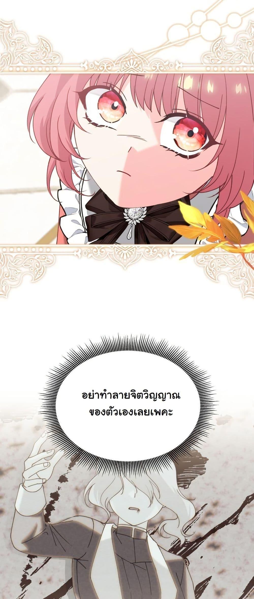 Manga-lc-com อ่านมังงะ อ่านการ์ตูน ออนไลน์ ฟรี Princess of the Demon King ตอนที่ 1 2 3 4 5 6 7 8 9 10 11 12 13 14 ฟรี ไม่มีโฆษณา Manga-lc - อ่าน มังงะ อ่าน การ์ตูน ออนไลน์ อ่านมังงะ ฟรี