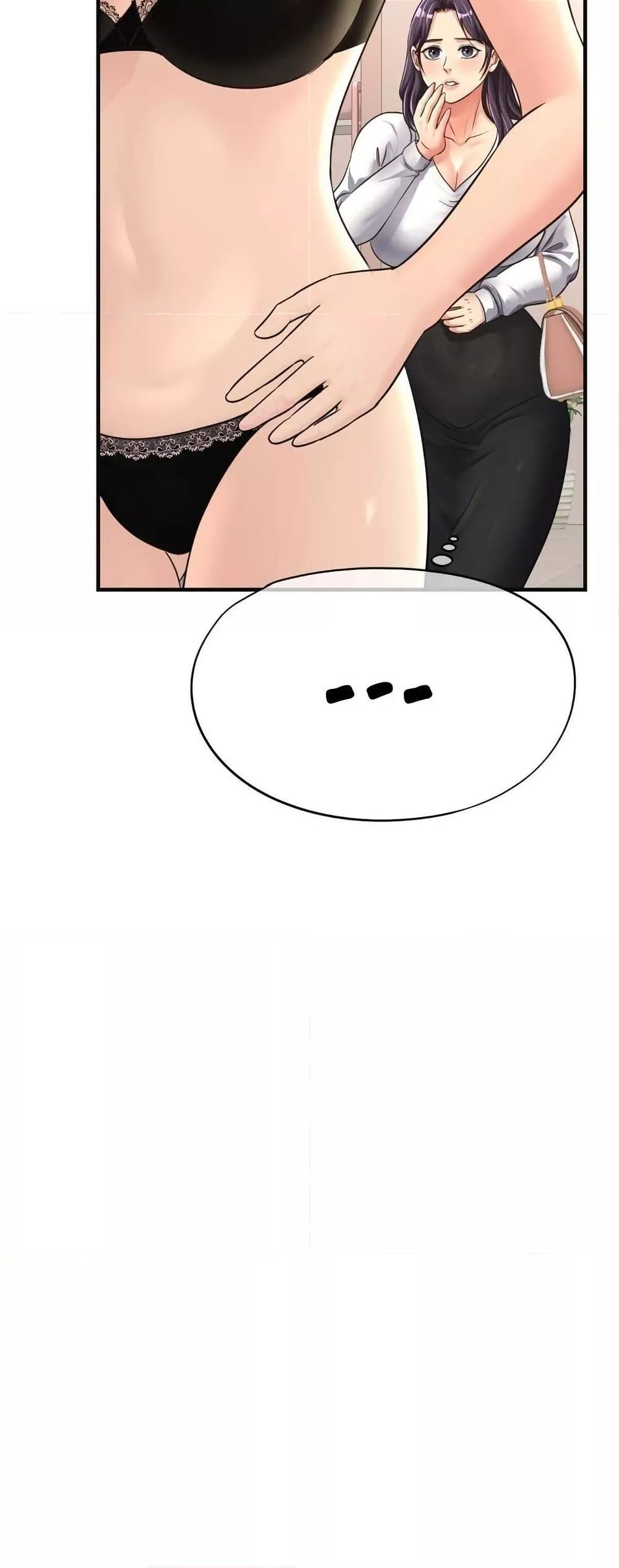 Doujin-Lc- อ่าน โดจิน มังฮวา เกาหลี ญี่ปุ่น จีน แปลไทย Secret Affection ตอนที่ 1 2 3 4 5 6 7 8 9 10 11 12 13 14 ฟรี ไม่มีโฆษณา อ่าน โดจิน Manhwa เกาหลี ญี่ปุ่น จีน เรามีครบ คัดมาให้เน้นๆ โดจิน 18+ รับประกันความฟินโดย  Doujin Lc