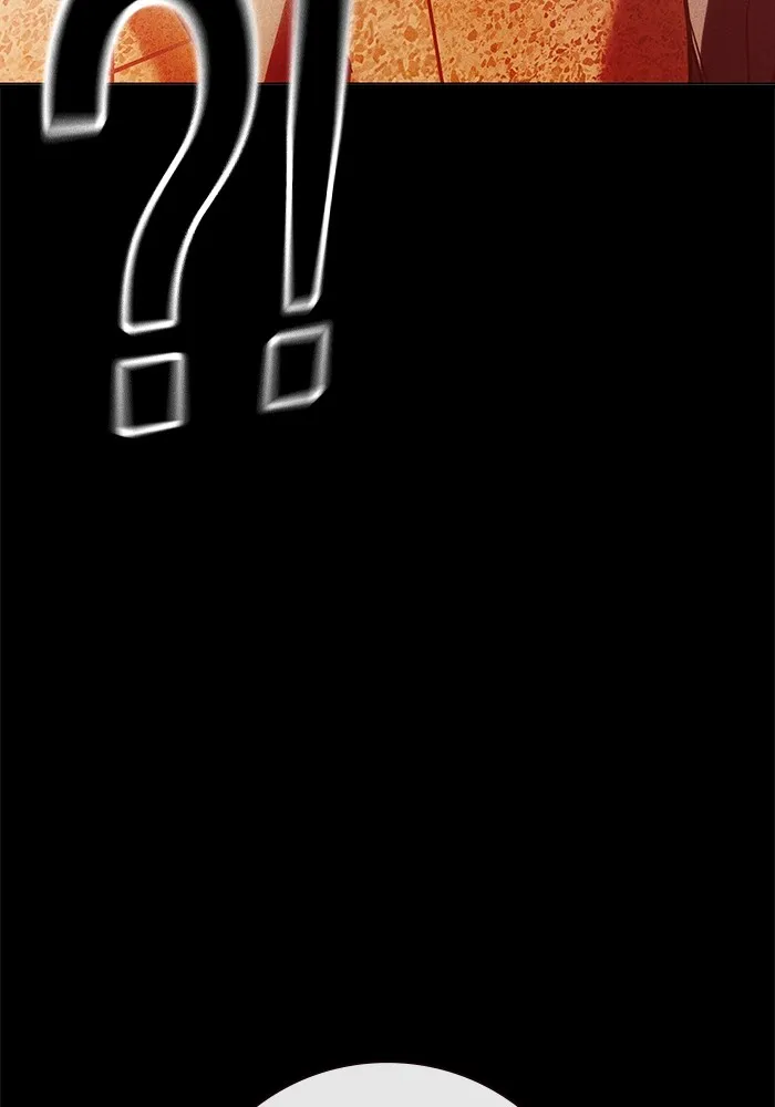 เยาวชนคนคุก ตอนที่ 23 รูปที่ 77