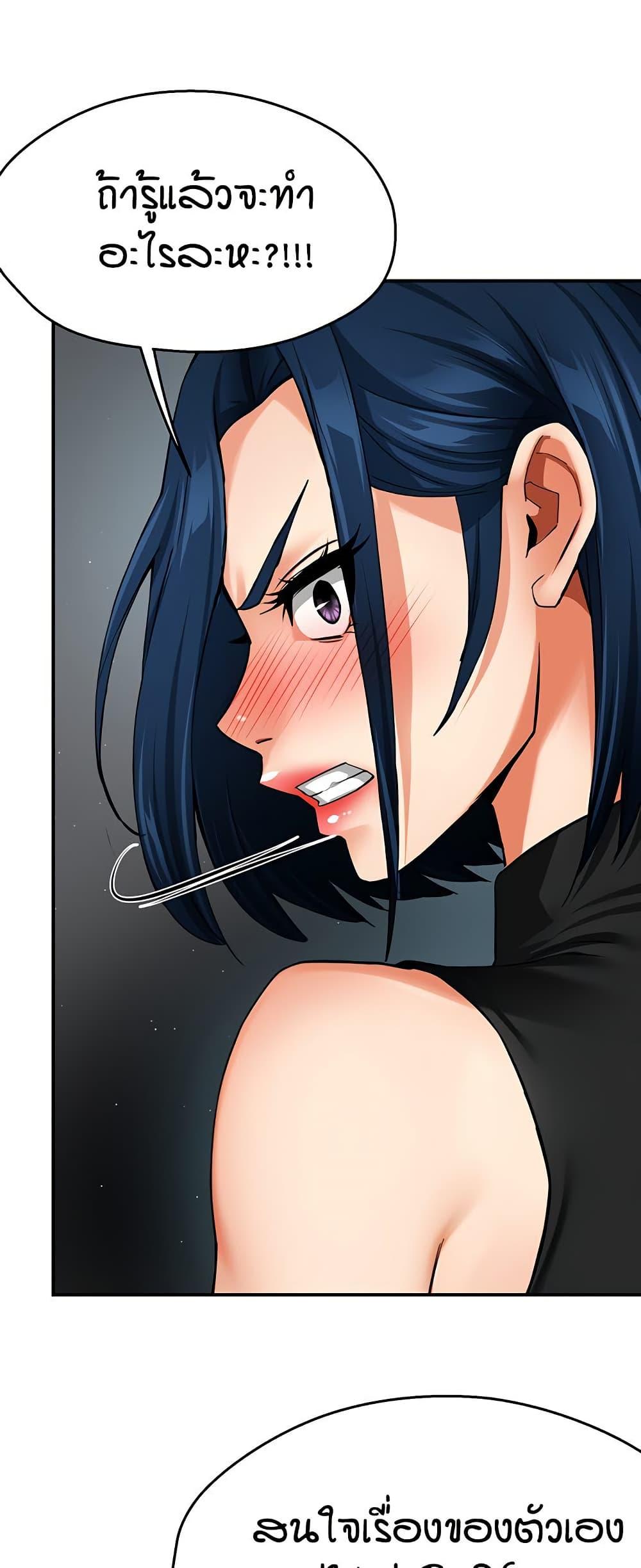 Doujin-Lc- อ่าน โดจิน มังฮวา เกาหลี ญี่ปุ่น จีน แปลไทย Yogurt Delivery Lady ตอนที่ 1 2 3 4 5 6 7 8 9 10 11 12 13 14 ฟรี ไม่มีโฆษณา อ่าน โดจิน Manhwa เกาหลี ญี่ปุ่น จีน เรามีครบ คัดมาให้เน้นๆ โดจิน 18+ รับประกันความฟินโดย  Doujin Lc