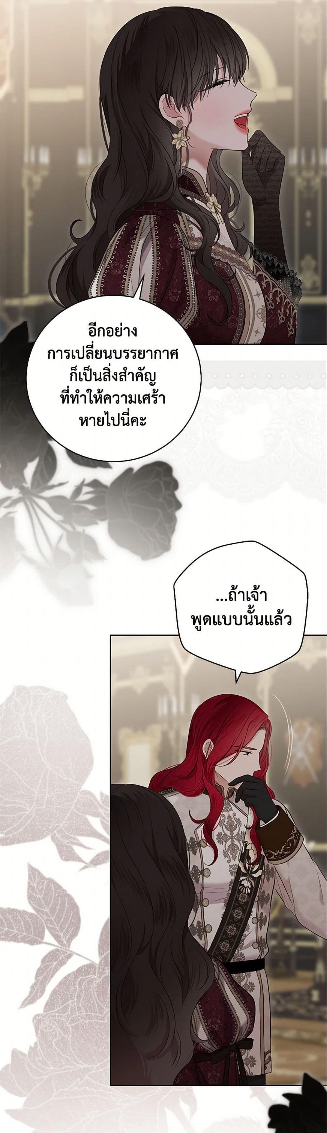 Manga-lc-com อ่านมังงะ อ่านการ์ตูน ออนไลน์ ฟรี I Fell into a Reverse Harem Game! ตอนที่ 1 2 3 4 5 6 7 8 9 10 11 12 13 14 ฟรี ไม่มีโฆษณา Manga-lc - อ่าน มังงะ อ่าน การ์ตูน ออนไลน์ อ่านมังงะ ฟรี