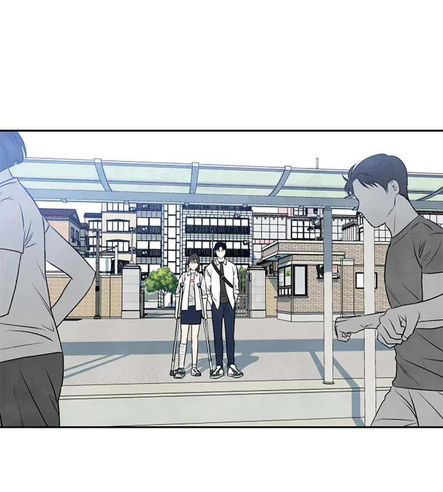 เหตุผลของคนไม่อยากอยู่ ตอนที่ 18 รูปที่ 22