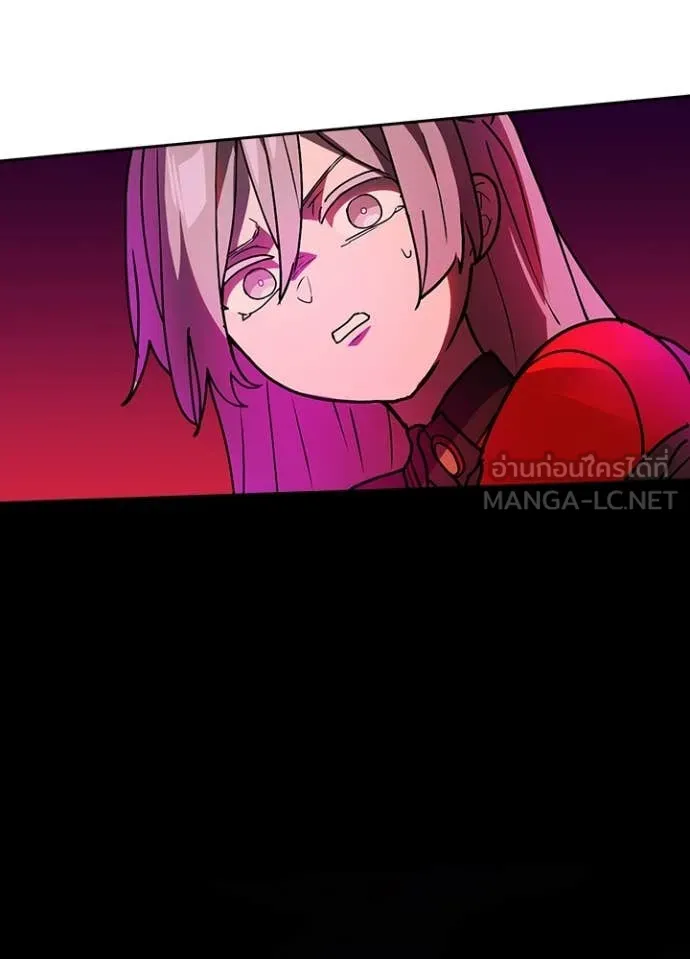 เป้าหมายครั้งที่ 2 ตอนที่ 62 รูปที่ 93