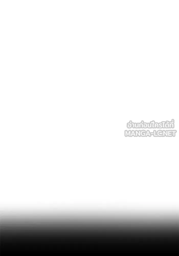 เกมรักจับสามี ตอนที่ 88 รูปที่ 129