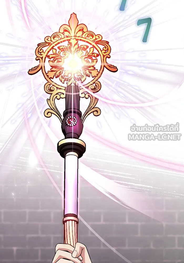 นางร้ายที่ไหนจะมีคุณธรรม ตอนที่ 119 รูปที่ 24