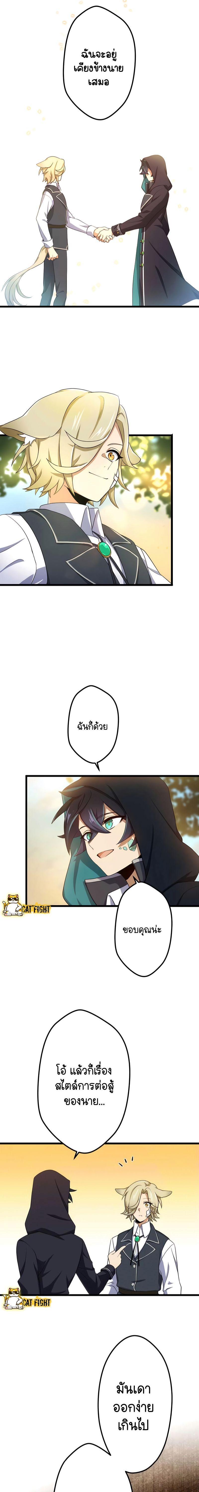 Manga-lc-com อ่านมังงะ อ่านการ์ตูน ออนไลน์ ฟรี I Reincarnated as an SSS-Ranked Goblin ตอนที่ 1 2 3 4 5 6 7 8 9 10 11 12 13 14 ฟรี ไม่มีโฆษณา Manga-lc - อ่าน มังงะ อ่าน การ์ตูน ออนไลน์ อ่านมังงะ ฟรี