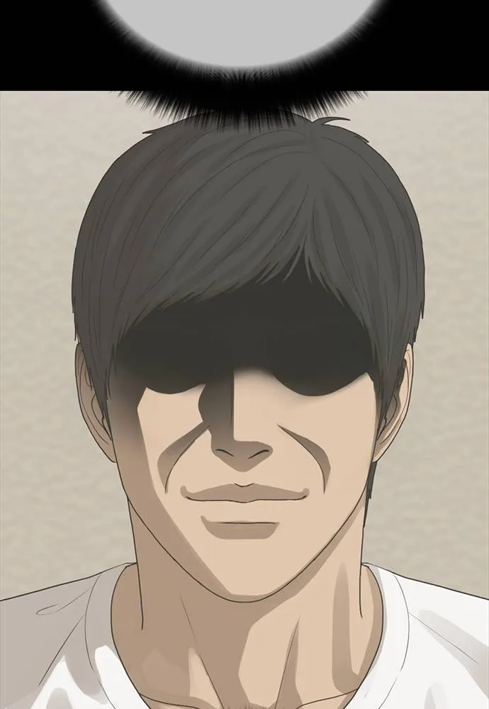 Y2K ตอนที่ 53 รูปที่ 67