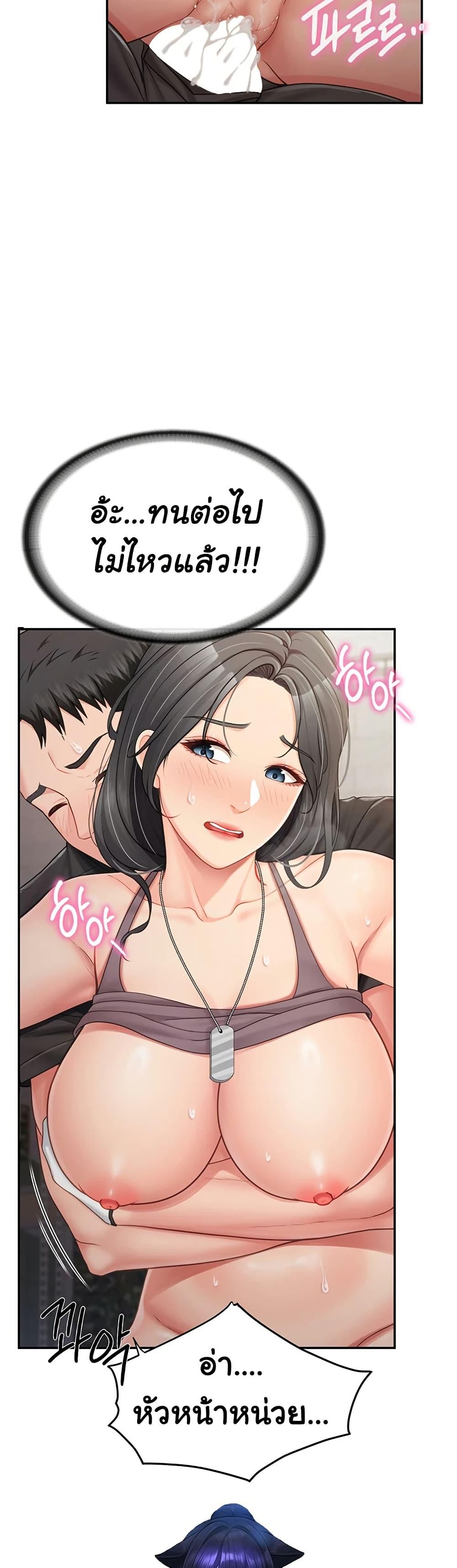 Doujin-Lc- อ่าน โดจิน มังฮวา เกาหลี ญี่ปุ่น จีน แปลไทย I’m the Only Man on the Military Base ตอนที่ 1 2 3 4 5 6 7 8 9 10 11 12 13 14 ฟรี ไม่มีโฆษณา อ่าน โดจิน Manhwa เกาหลี ญี่ปุ่น จีน เรามีครบ คัดมาให้เน้นๆ โดจิน 18+ รับประกันความฟินโดย  Doujin Lc