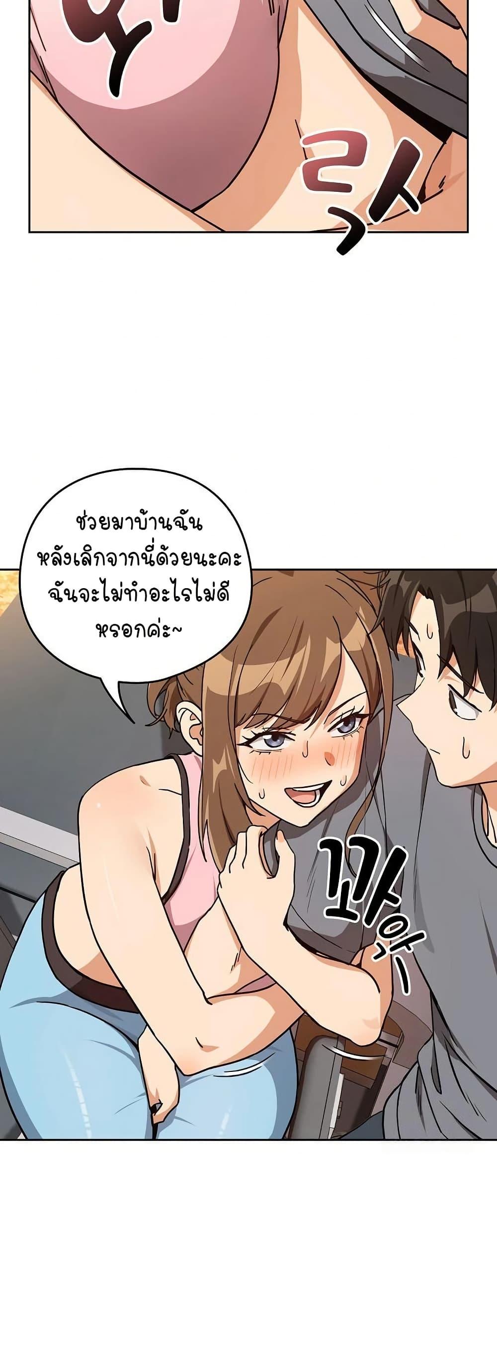 Doujin-Lc- อ่าน โดจิน มังฮวา เกาหลี ญี่ปุ่น จีน แปลไทย After Work Love ตอนที่ 1 2 3 4 5 6 7 8 9 10 11 12 13 14 ฟรี ไม่มีโฆษณา อ่าน โดจิน Manhwa เกาหลี ญี่ปุ่น จีน เรามีครบ คัดมาให้เน้นๆ โดจิน 18+ รับประกันความฟินโดย  Doujin Lc