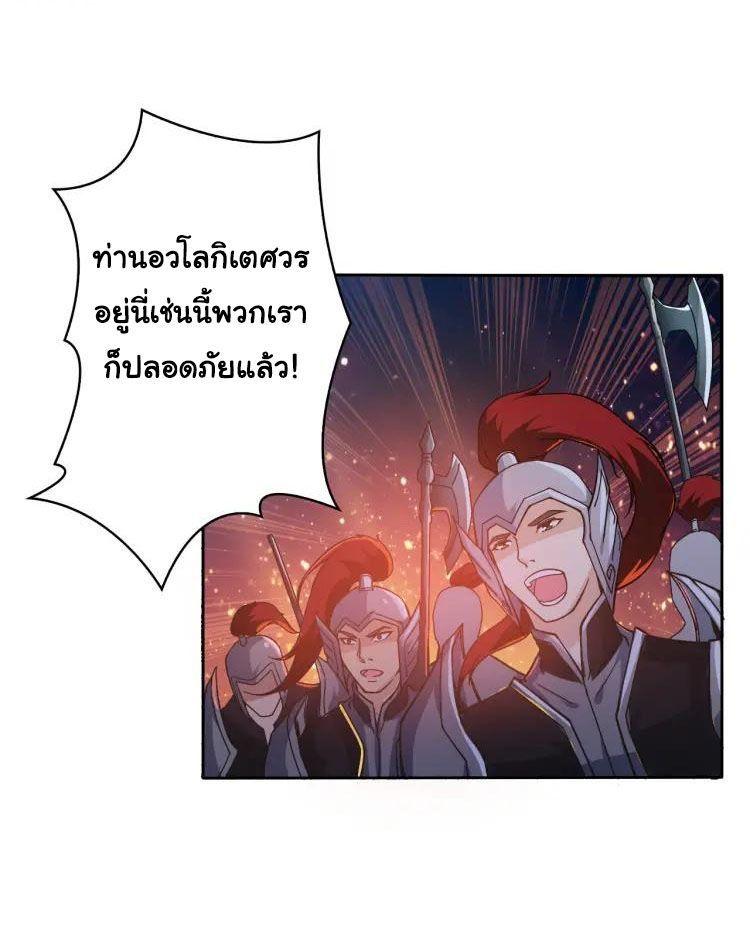 Manga-lc-com อ่านมังงะ อ่านการ์ตูน ออนไลน์ ฟรี The God Devourer ตอนที่ 1 2 3 4 5 6 7 8 9 10 11 12 13 14 ฟรี ไม่มีโฆษณา Manga-lc - อ่าน มังงะ อ่าน การ์ตูน ออนไลน์ อ่านมังงะ ฟรี