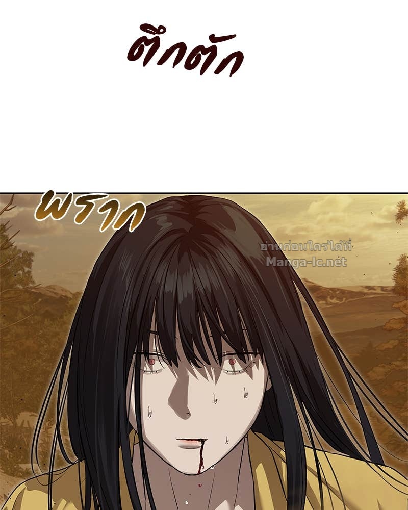 Doujin-Lc- อ่าน โดจิน มังฮวา เกาหลี ญี่ปุ่น จีน แปลไทย ข้าราชการพิเศษ ตอนที่ 1 2 3 4 5 6 7 8 9 10 11 12 13 14 ฟรี ไม่มีโฆษณา อ่าน โดจิน Manhwa เกาหลี ญี่ปุ่น จีน เรามีครบ คัดมาให้เน้นๆ โดจิน 18+ รับประกันความฟินโดย Doujin Lc