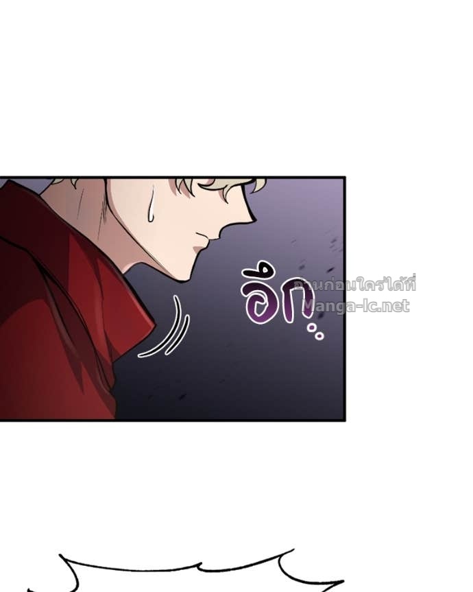 Doujin-Lc- อ่าน โดจิน มังฮวา เกาหลี ญี่ปุ่น จีน แปลไทย ฮีลเลอร์กำมะลอ ตอนที่ 1 2 3 4 5 6 7 8 9 10 11 12 13 14 ฟรี ไม่มีโฆษณา อ่าน โดจิน Manhwa เกาหลี ญี่ปุ่น จีน เรามีครบ คัดมาให้เน้นๆ โดจิน 18+ รับประกันความฟินโดย Doujin Lc