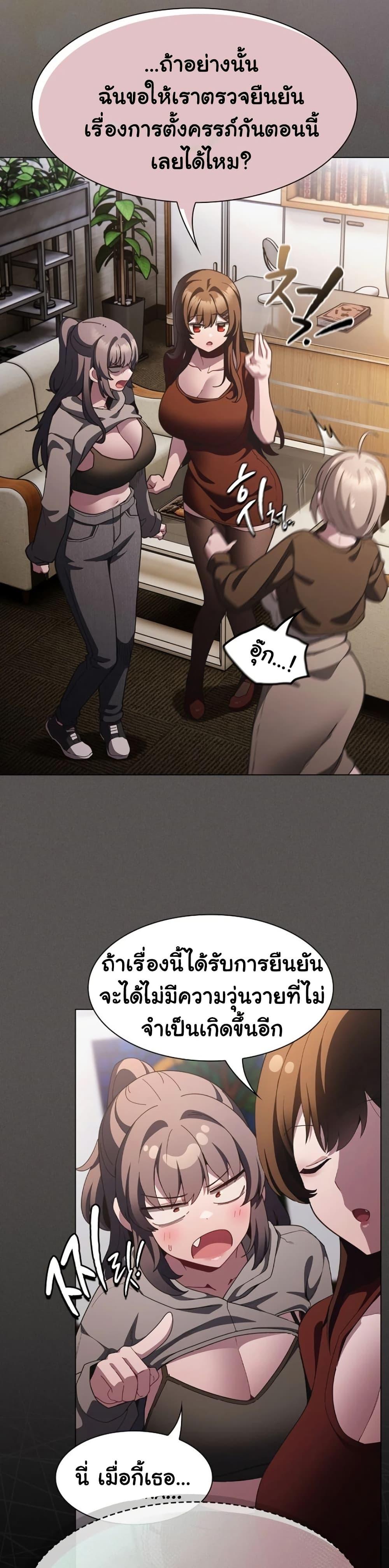 Doujin-Lc- อ่าน โดจิน มังฮวา เกาหลี ญี่ปุ่น จีน แปลไทย Believe Me! ตอนที่ 1 2 3 4 5 6 7 8 9 10 11 12 13 14 ฟรี ไม่มีโฆษณา อ่าน โดจิน Manhwa เกาหลี ญี่ปุ่น จีน เรามีครบ คัดมาให้เน้นๆ โดจิน 18+ รับประกันความฟินโดย  Doujin Lc