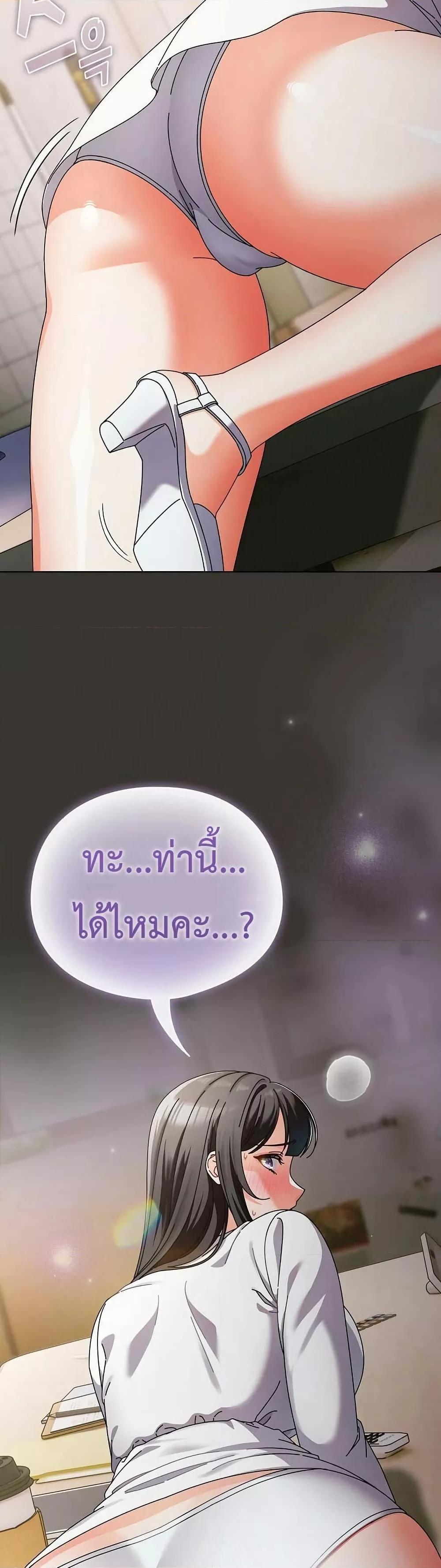 Doujin-Lc- อ่าน โดจิน มังฮวา เกาหลี ญี่ปุ่น จีน แปลไทย Make My Girlfriend Dirty ตอนที่ 1 2 3 4 5 6 7 8 9 10 11 12 13 14 ฟรี ไม่มีโฆษณา อ่าน โดจิน Manhwa เกาหลี ญี่ปุ่น จีน เรามีครบ คัดมาให้เน้นๆ โดจิน 18+ รับประกันความฟินโดย  Doujin Lc