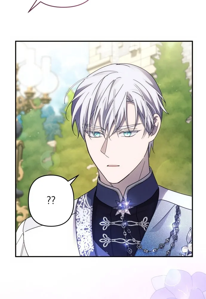 ฉันจะจีบท่านดยุกแดนเหนือ ตอนที่ 45 รูปที่ 89