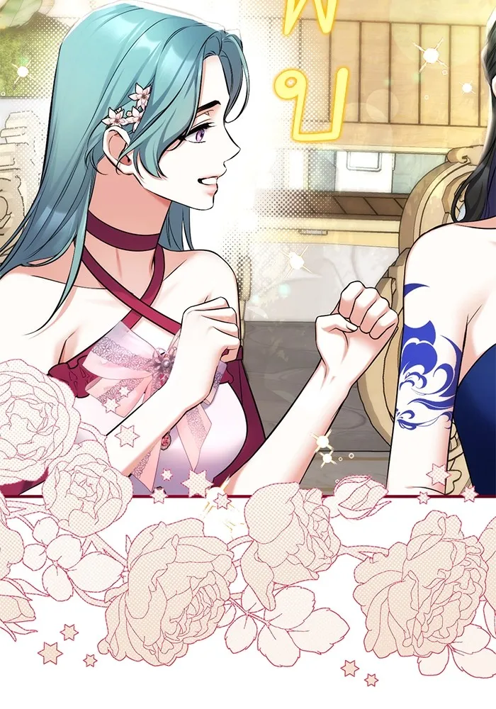 แด่ตัวละครโปรดที่ถูกทิ้ง ตอนที่ 61 รูปที่ 47