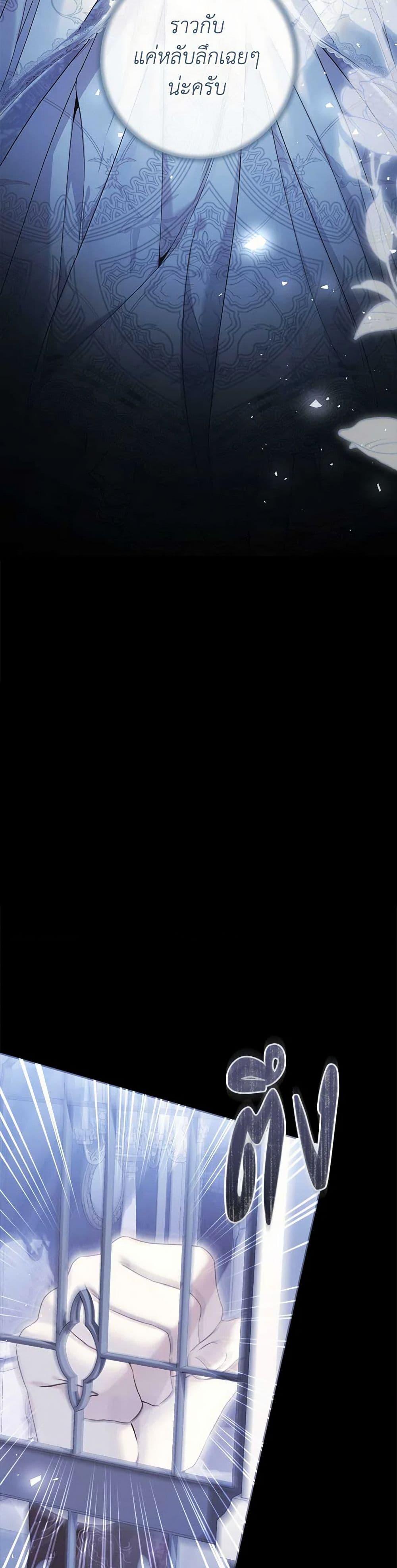 Manga-lc-com อ่านมังงะ อ่านการ์ตูน ออนไลน์ ฟรี The Villainess Is A Marionette ตอนที่ 1 2 3 4 5 6 7 8 9 10 11 12 13 14 ฟรี ไม่มีโฆษณา Manga-lc - อ่าน มังงะ อ่าน การ์ตูน ออนไลน์ อ่านมังงะ ฟรี