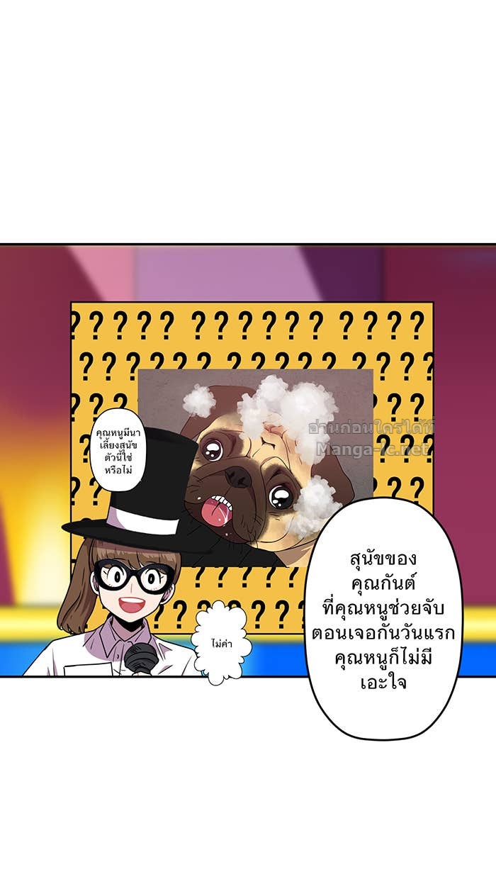 Doujin-Lc- อ่าน โดจิน มังฮวา เกาหลี ญี่ปุ่น จีน แปลไทย Take My Money รักนี้...มีเปย์ ตอนที่ 1 2 3 4 5 6 7 8 9 10 11 12 13 14 ฟรี ไม่มีโฆษณา อ่าน โดจิน Manhwa เกาหลี ญี่ปุ่น จีน เรามีครบ คัดมาให้เน้นๆ โดจิน 18+ รับประกันความฟินโดย Doujin Lc