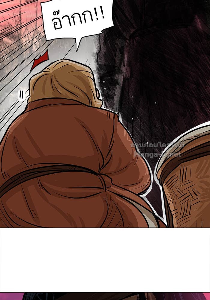 Doujin-Lc- อ่าน โดจิน มังฮวา เกาหลี ญี่ปุ่น จีน แปลไทย องครักษ์แห่งอัครสกุลจาง ตอนที่ 1 2 3 4 5 6 7 8 9 10 11 12 13 14 ฟรี ไม่มีโฆษณา อ่าน โดจิน Manhwa เกาหลี ญี่ปุ่น จีน เรามีครบ คัดมาให้เน้นๆ โดจิน 18+ รับประกันความฟินโดย Doujin Lc