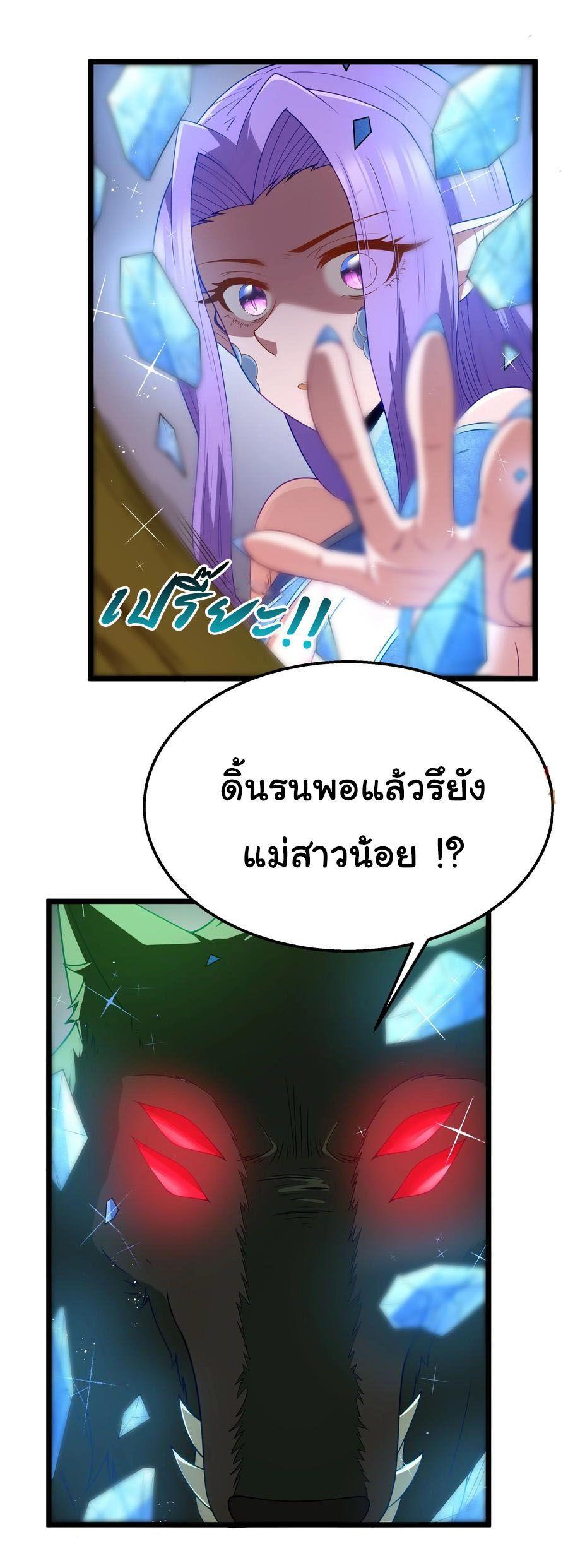 Manga-lc-com อ่านมังงะ อ่านการ์ตูน ออนไลน์ ฟรี This Hero is a Money Supremacist ตอนที่ 1 2 3 4 5 6 7 8 9 10 11 12 13 14 ฟรี ไม่มีโฆษณา Manga-lc - อ่าน มังงะ อ่าน การ์ตูน ออนไลน์ อ่านมังงะ ฟรี