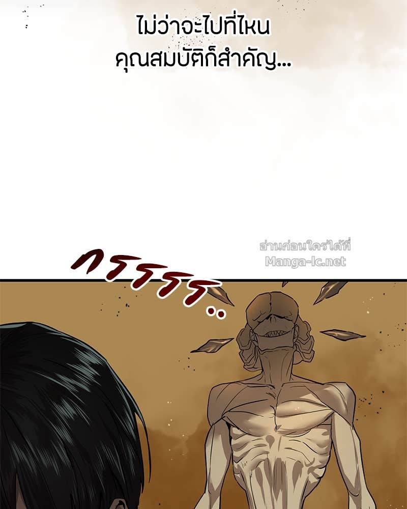 Doujin-Lc- อ่าน โดจิน มังฮวา เกาหลี ญี่ปุ่น จีน แปลไทย ข้าราชการพิเศษ ตอนที่ 1 2 3 4 5 6 7 8 9 10 11 12 13 14 ฟรี ไม่มีโฆษณา อ่าน โดจิน Manhwa เกาหลี ญี่ปุ่น จีน เรามีครบ คัดมาให้เน้นๆ โดจิน 18+ รับประกันความฟินโดย Doujin Lc