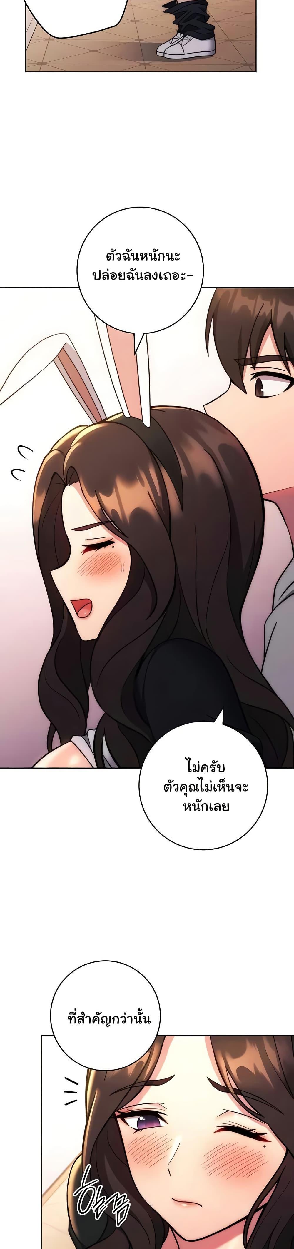 Doujin-Lc- อ่าน โดจิน มังฮวา เกาหลี ญี่ปุ่น จีน แปลไทย Love Choice ตอนที่ 1 2 3 4 5 6 7 8 9 10 11 12 13 14 ฟรี ไม่มีโฆษณา อ่าน โดจิน Manhwa เกาหลี ญี่ปุ่น จีน เรามีครบ คัดมาให้เน้นๆ โดจิน 18+ รับประกันความฟินโดย  Doujin Lc