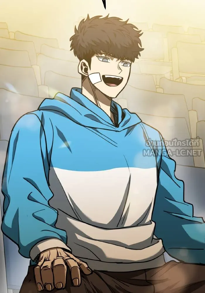 ราชาแห่งอ็อกทากอน ตอนที่ 47 รูปที่ 81