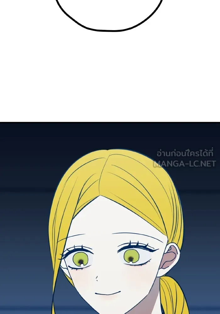 รักนี้ไม่มีรีไซเคิล ตอนที่ 69 รูปที่ 36