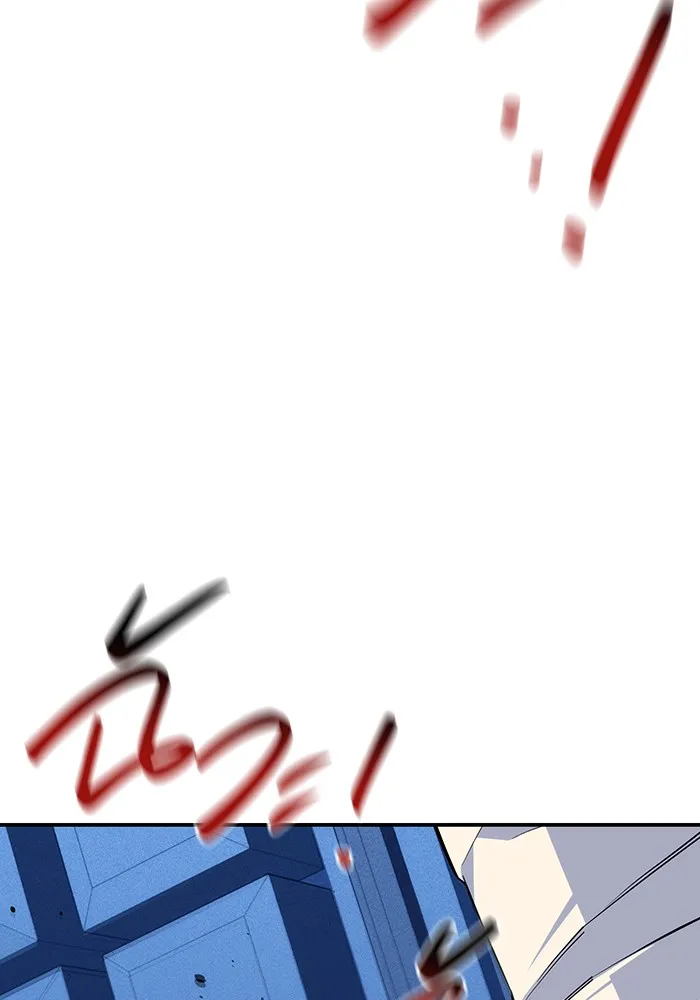 แยกร่าง ล่าอัตโนมัติ ตอนที่ 92 ทางเลือกสุดท้าย รูปที่ 70